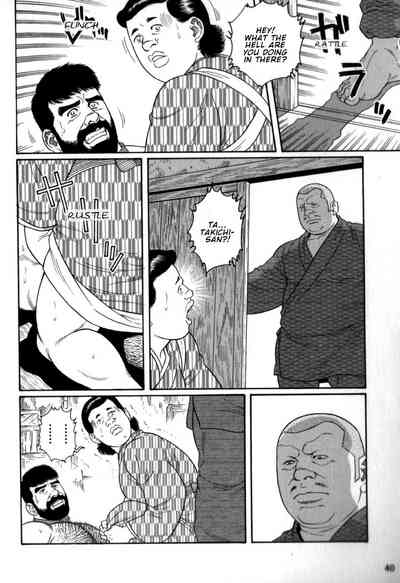 BDSM Series — Hardcore Gay Bondage & Rough Sex in the House of Brutes [Tagame Gengoroh]