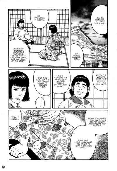 BDSM Series — Hardcore Gay Bondage & Rough Sex in the House of Brutes [Tagame Gengoroh]