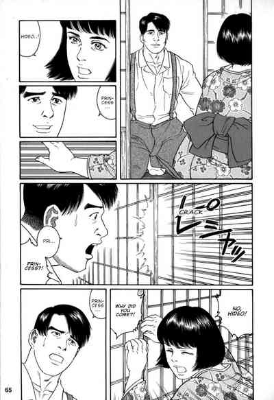 BDSM Series — Hardcore Gay Bondage & Rough Sex in the House of Brutes [Tagame Gengoroh]