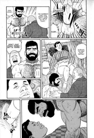 BDSM Series — Hardcore Gay Bondage & Rough Sex in the House of Brutes [Tagame Gengoroh]