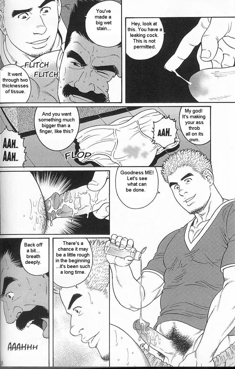 BDSM Series — Haring Oracle  [Tagame Gengoroh English]