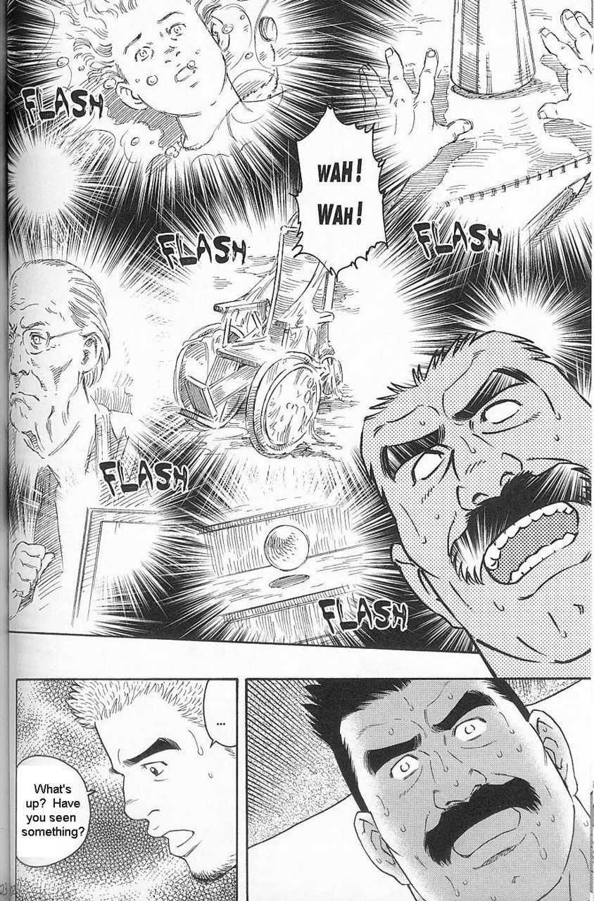 BDSM Series — Haring Oracle  [Tagame Gengoroh English]