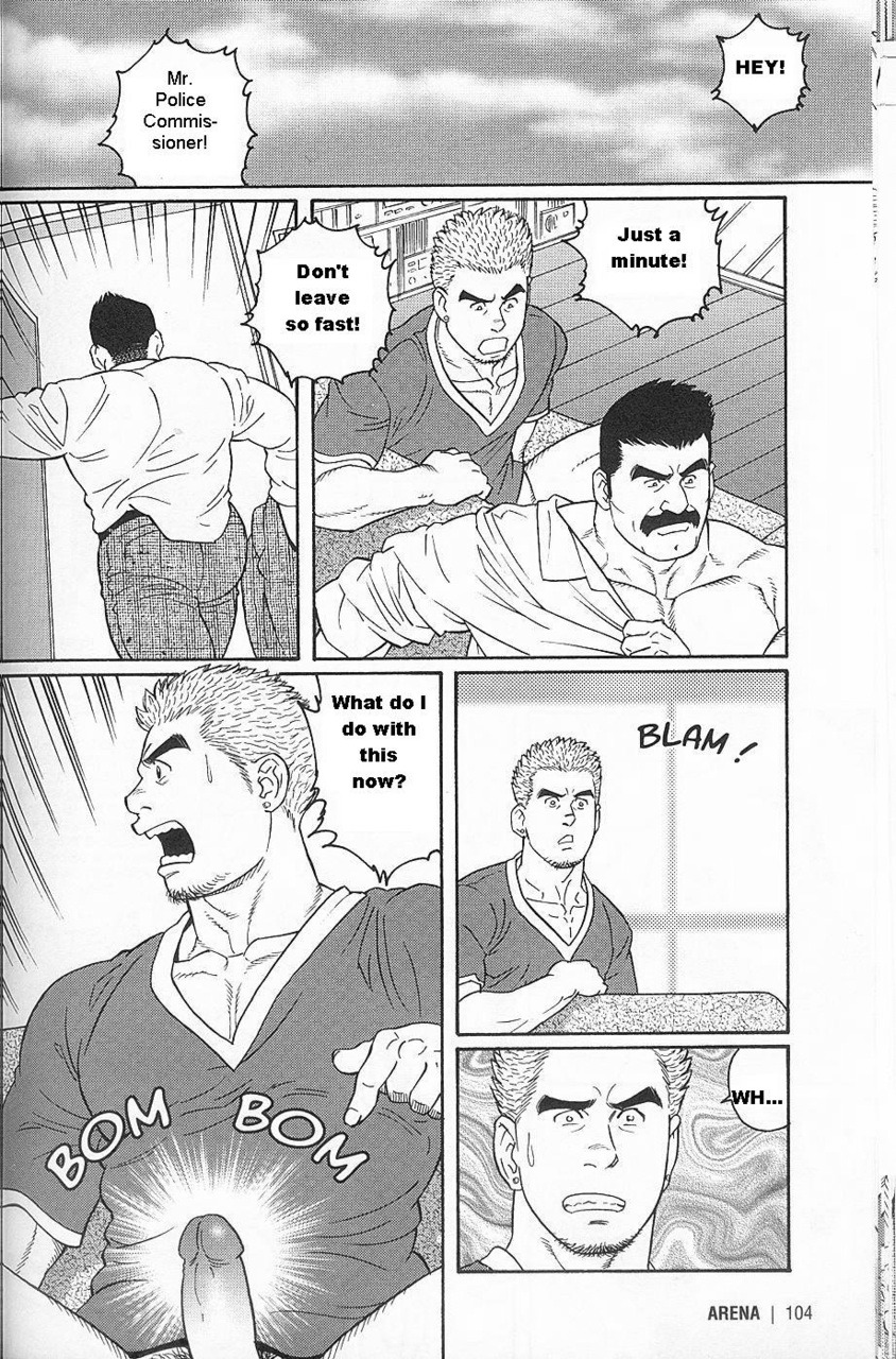 BDSM Series — Haring Oracle  [Tagame Gengoroh English]