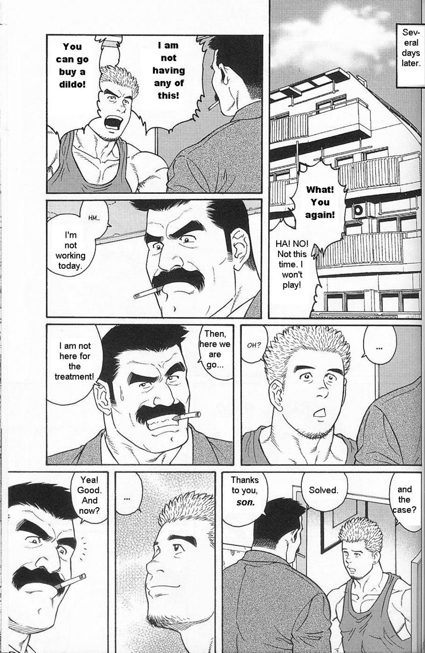 BDSM Series — Haring Oracle  [Tagame Gengoroh English]