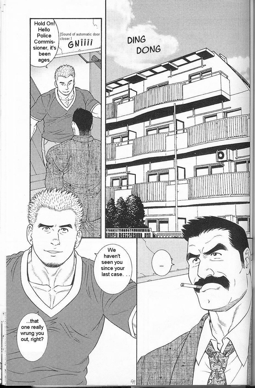 BDSM Series — Haring Oracle  [Tagame Gengoroh English]