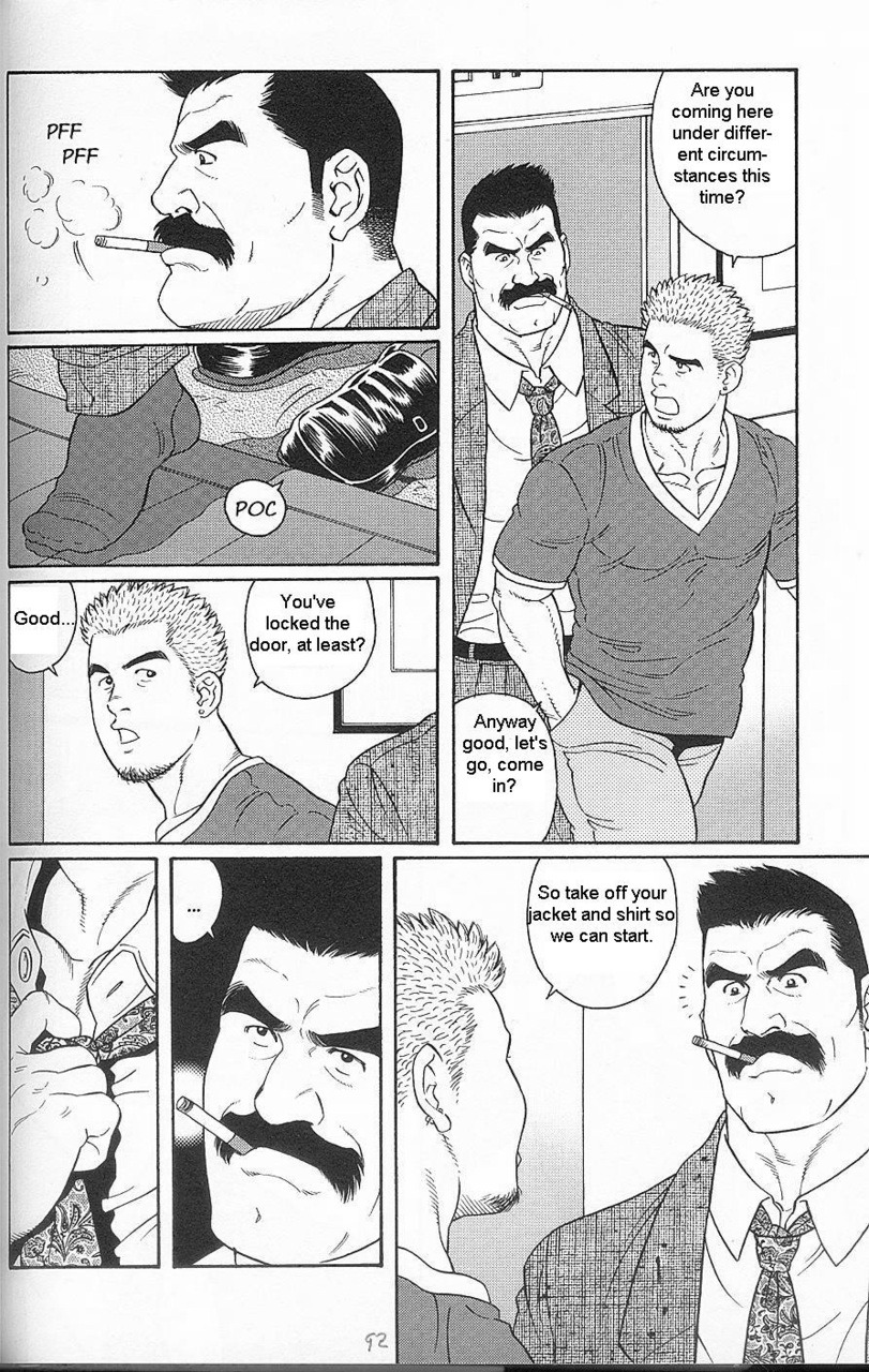 BDSM Series — Haring Oracle  [Tagame Gengoroh English]