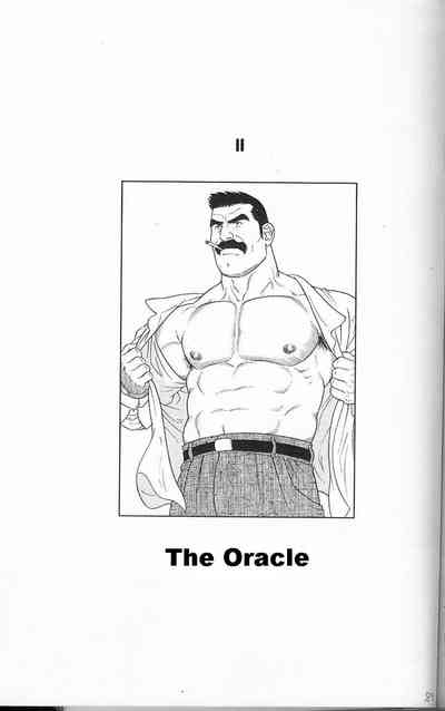 BDSM Series — Haring Oracle  [Tagame Gengoroh English]