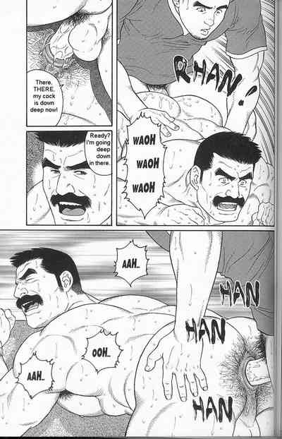 BDSM Series — Haring Oracle  [Tagame Gengoroh English]