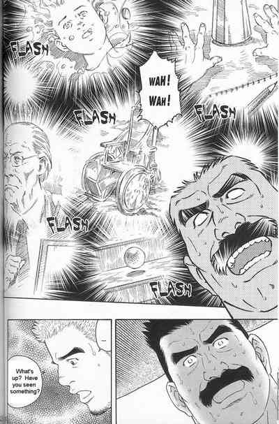 BDSM Series — Haring Oracle  [Tagame Gengoroh English]