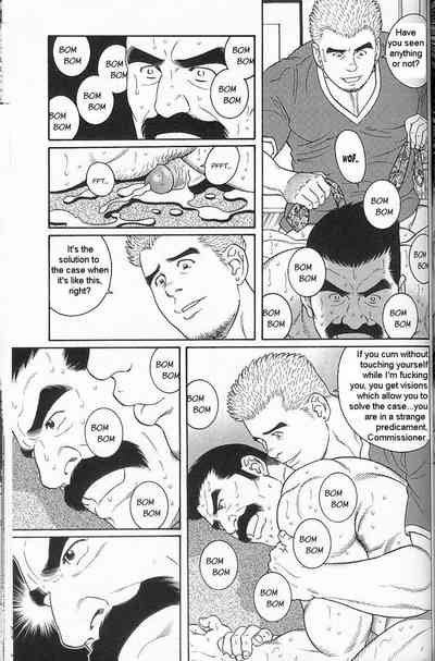 BDSM Series — Haring Oracle  [Tagame Gengoroh English]