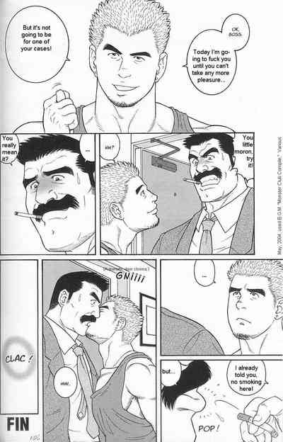 BDSM Series — Haring Oracle  [Tagame Gengoroh English]