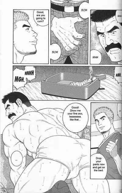 BDSM Series — Haring Oracle  [Tagame Gengoroh English]