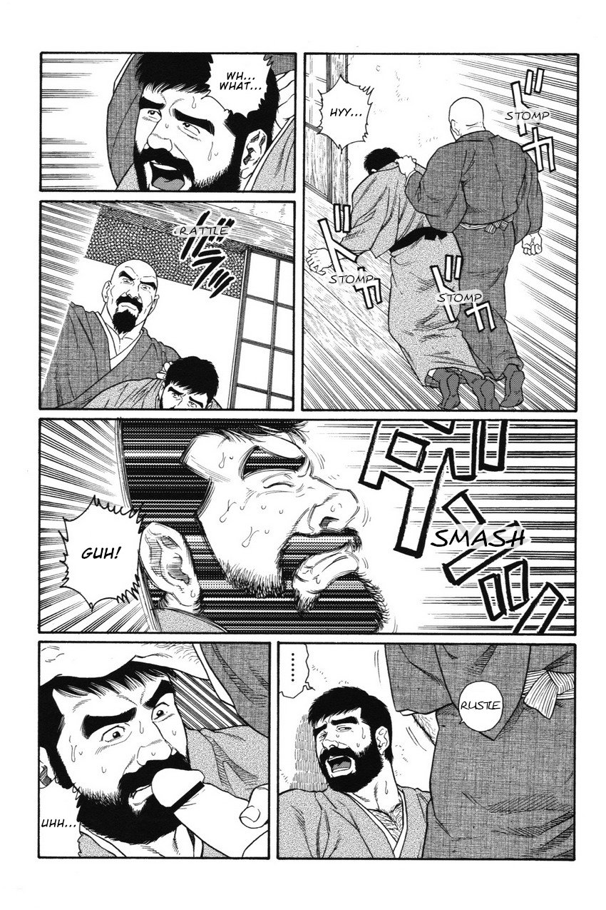 BDSM Series — House of Brutes Vol. 1: Brutal Gangbang and Humiliation in Chapter 4 [Gengoroh Tagame]