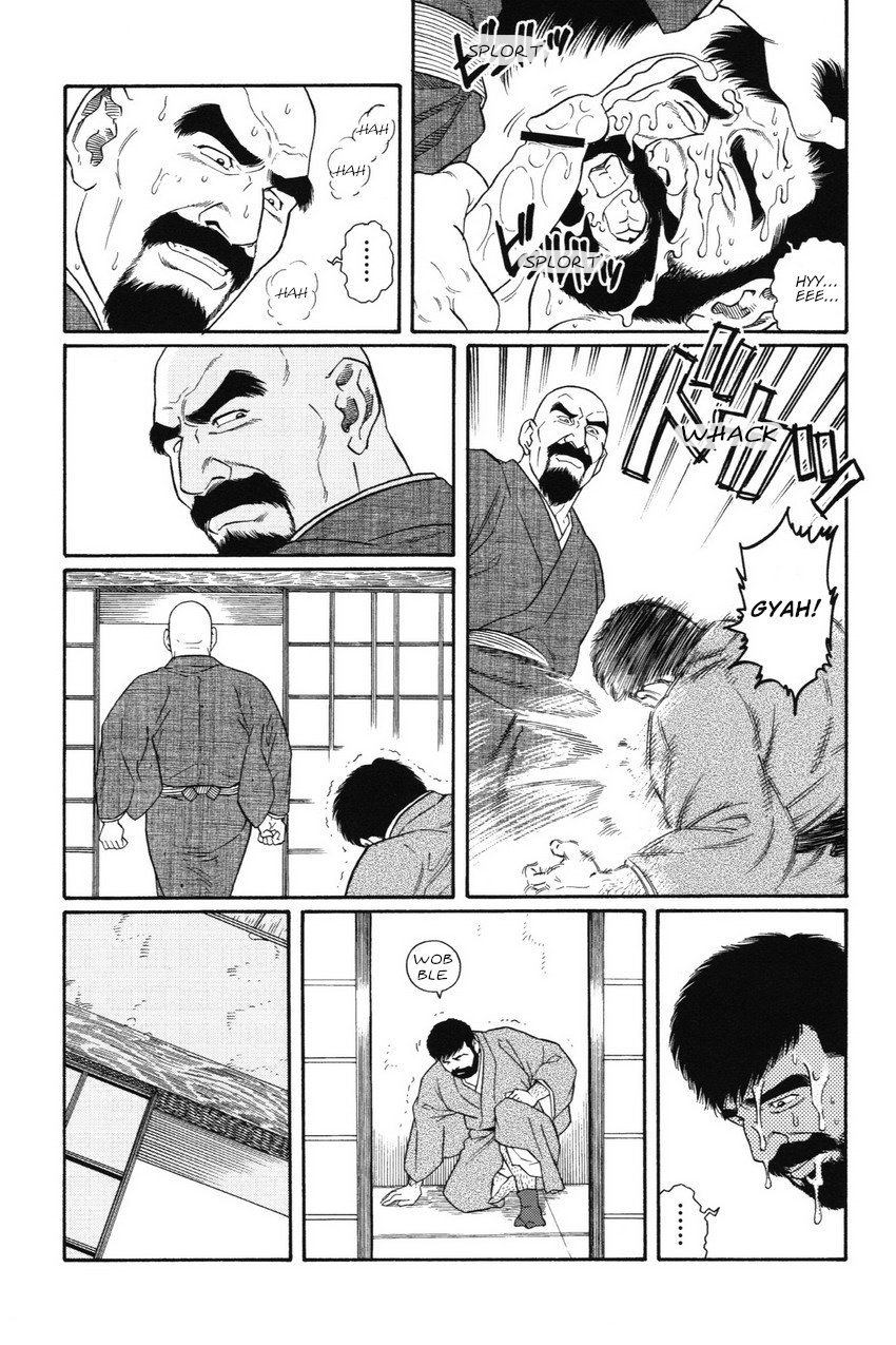 BDSM Series — House of Brutes Vol. 1: Brutal Gangbang and Humiliation in Chapter 4 [Gengoroh Tagame]