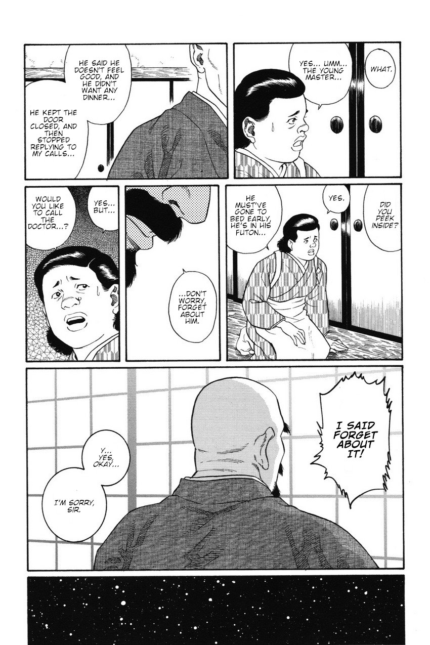 BDSM Series — House of Brutes Vol. 1: Brutal Gangbang and Humiliation in Chapter 4 [Gengoroh Tagame]