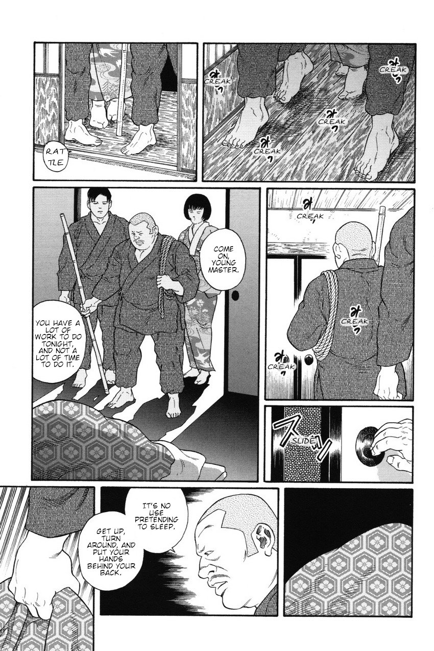 BDSM Series — House of Brutes Vol. 1: Brutal Gangbang and Humiliation in Chapter 4 [Gengoroh Tagame]