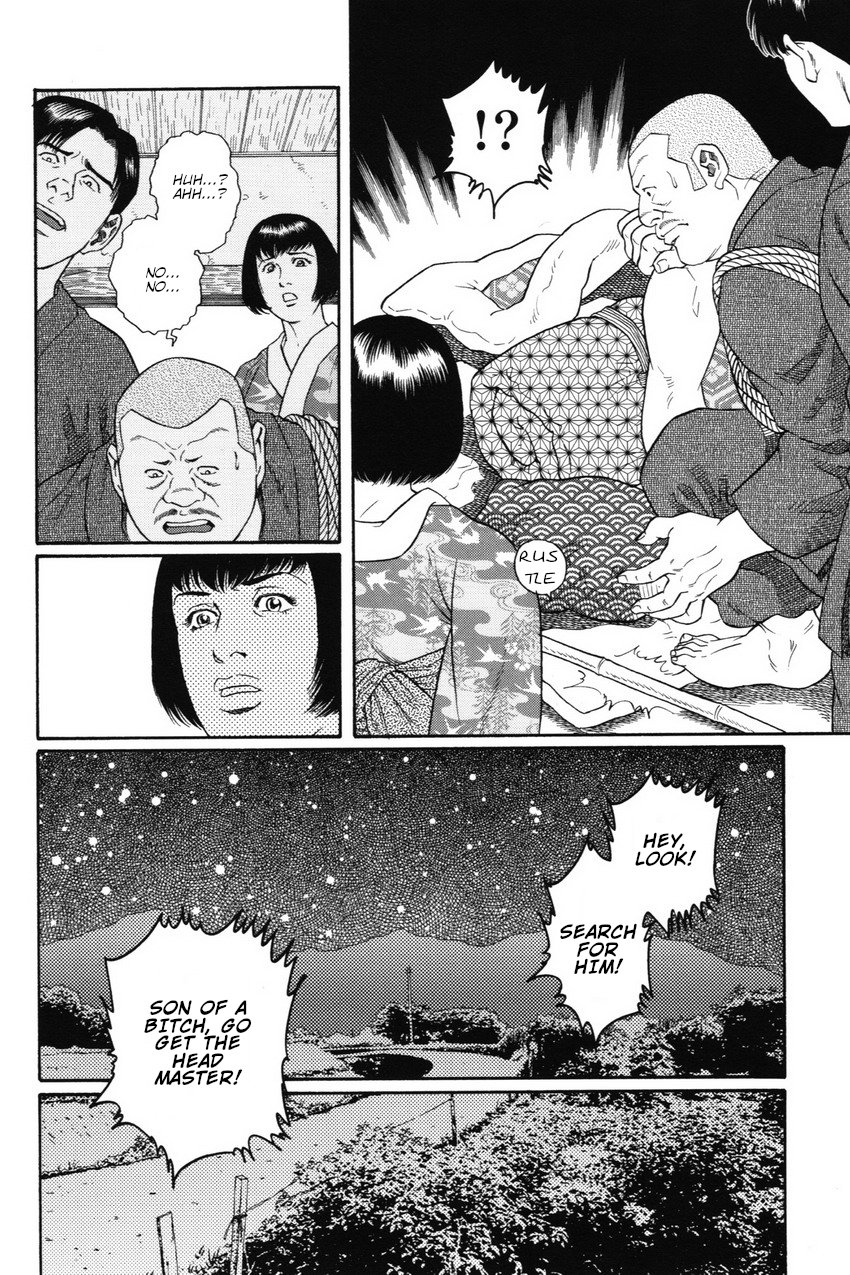 BDSM Series — House of Brutes Vol. 1: Brutal Gangbang and Humiliation in Chapter 4 [Gengoroh Tagame]