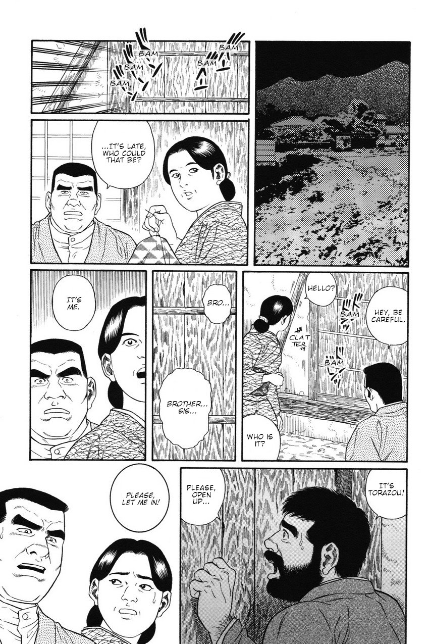 BDSM Series — House of Brutes Vol. 1: Brutal Gangbang and Humiliation in Chapter 4 [Gengoroh Tagame]