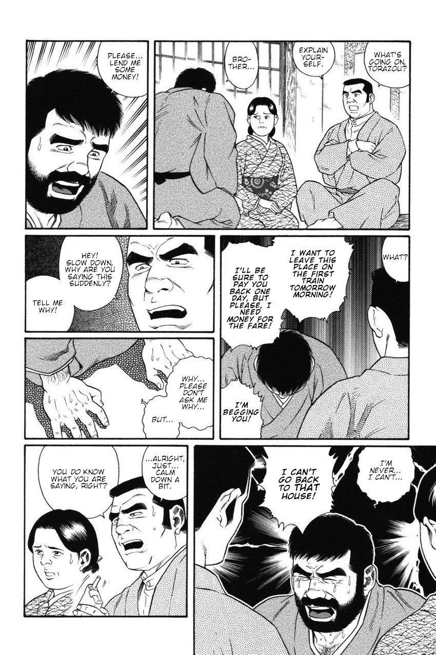 BDSM Series — House of Brutes Vol. 1: Brutal Gangbang and Humiliation in Chapter 4 [Gengoroh Tagame]