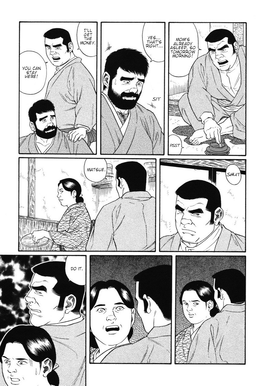 BDSM Series — House of Brutes Vol. 1: Brutal Gangbang and Humiliation in Chapter 4 [Gengoroh Tagame]