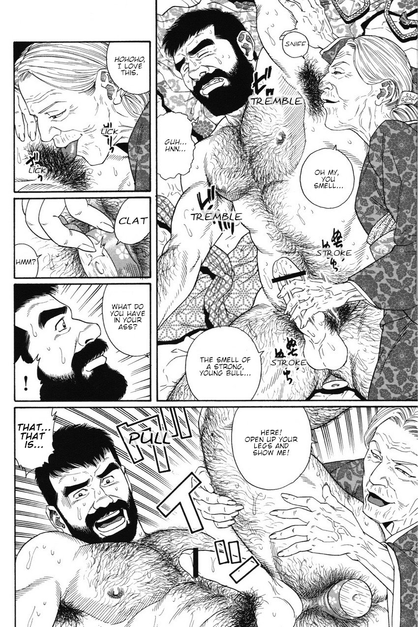 BDSM Series — House of Brutes Vol. 1: Brutal Gangbang and Humiliation in Chapter 4 [Gengoroh Tagame]