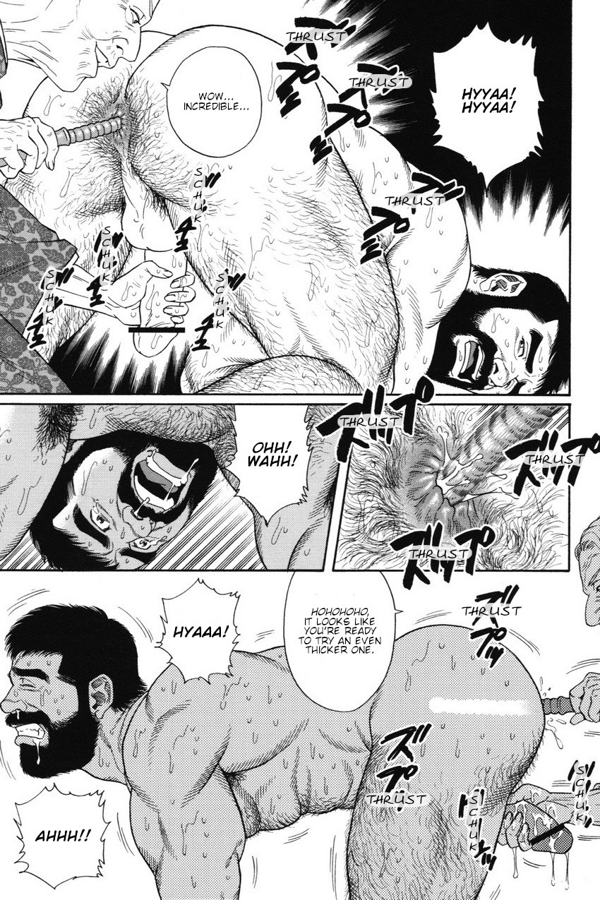 BDSM Series — House of Brutes Vol. 1: Brutal Gangbang and Humiliation in Chapter 4 [Gengoroh Tagame]