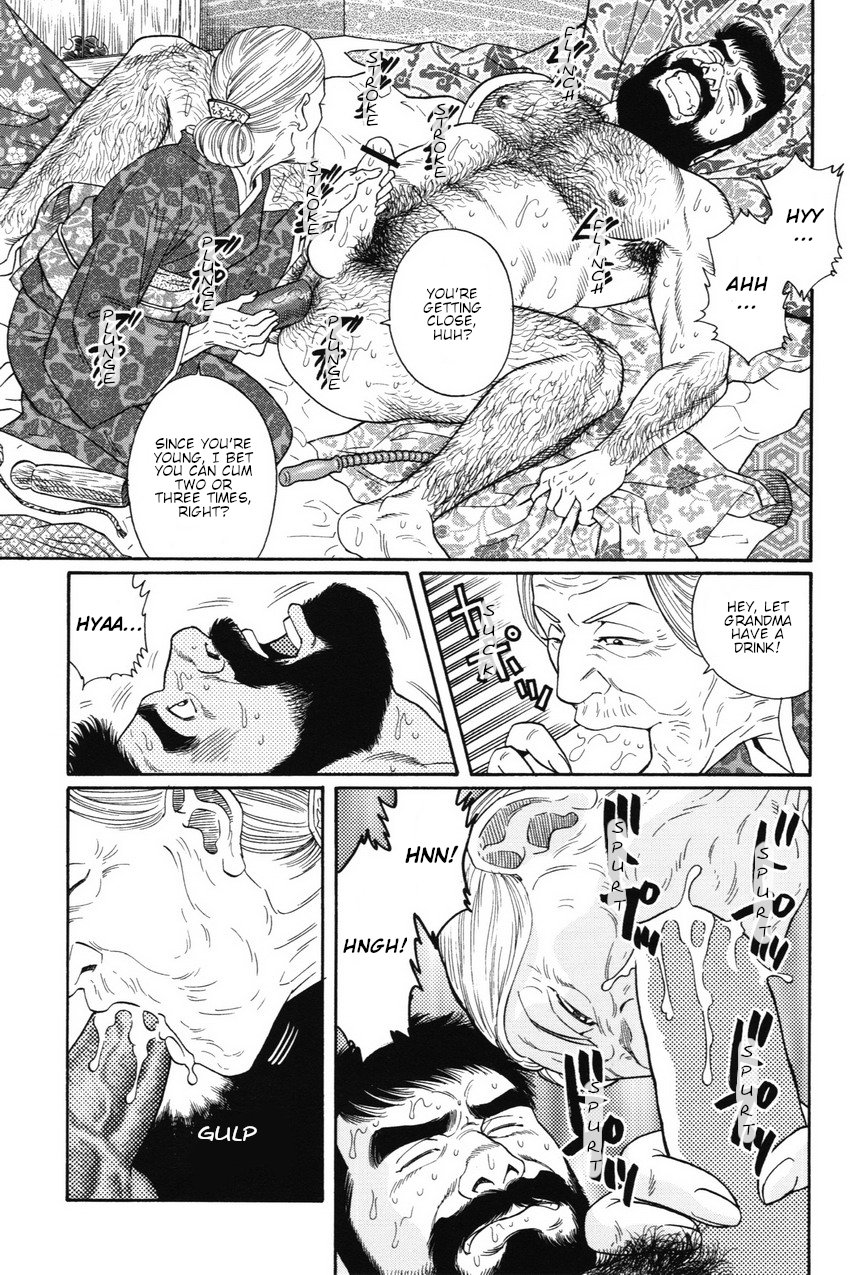 BDSM Series — House of Brutes Vol. 1: Brutal Gangbang and Humiliation in Chapter 4 [Gengoroh Tagame]