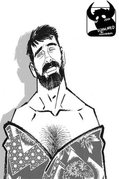 BDSM Series — House of Brutes Vol. 1: Brutal Gangbang and Humiliation in Chapter 4 [Gengoroh Tagame]