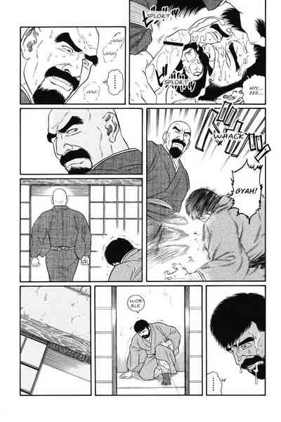 BDSM Series — House of Brutes Vol. 1: Brutal Gangbang and Humiliation in Chapter 4 [Gengoroh Tagame]