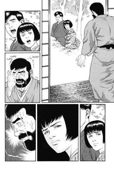 BDSM Series — House of Brutes Vol. 1: Brutal Gangbang and Humiliation in Chapter 4 [Gengoroh Tagame]