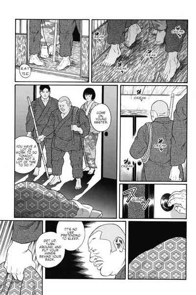 BDSM Series — House of Brutes Vol. 1: Brutal Gangbang and Humiliation in Chapter 4 [Gengoroh Tagame]