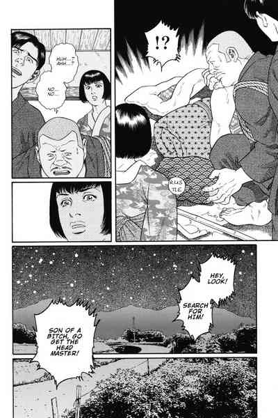 BDSM Series — House of Brutes Vol. 1: Brutal Gangbang and Humiliation in Chapter 4 [Gengoroh Tagame]