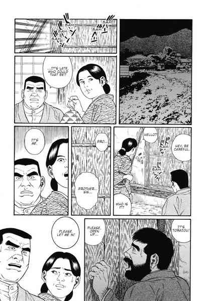 BDSM Series — House of Brutes Vol. 1: Brutal Gangbang and Humiliation in Chapter 4 [Gengoroh Tagame]