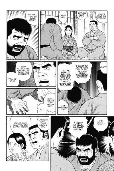 BDSM Series — House of Brutes Vol. 1: Brutal Gangbang and Humiliation in Chapter 4 [Gengoroh Tagame]