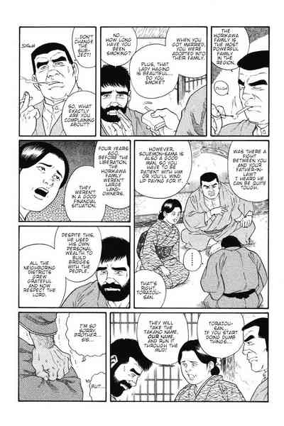 BDSM Series — House of Brutes Vol. 1: Brutal Gangbang and Humiliation in Chapter 4 [Gengoroh Tagame]