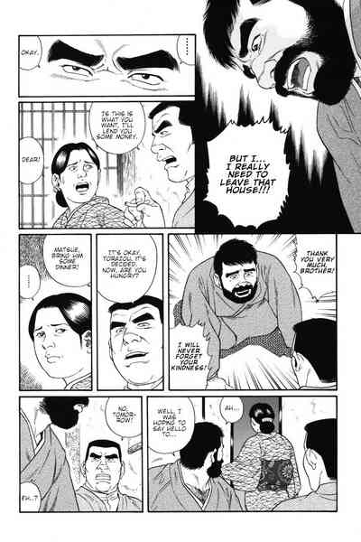 BDSM Series — House of Brutes Vol. 1: Brutal Gangbang and Humiliation in Chapter 4 [Gengoroh Tagame]