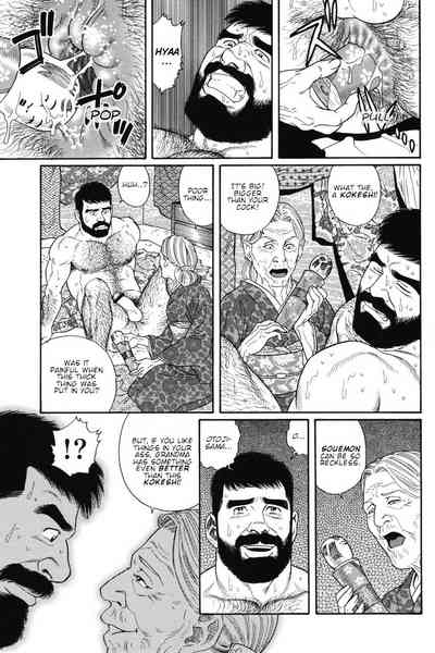 BDSM Series — House of Brutes Vol. 1: Brutal Gangbang and Humiliation in Chapter 4 [Gengoroh Tagame]