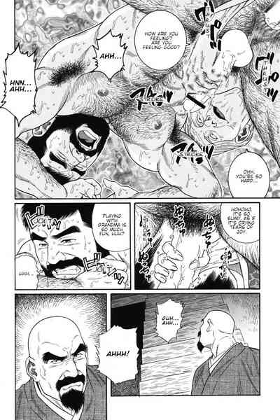 BDSM Series — House of Brutes Vol. 1: Brutal Gangbang and Humiliation in Chapter 4 [Gengoroh Tagame]