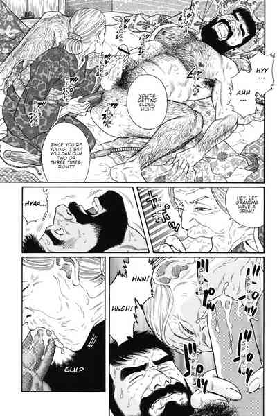 BDSM Series — House of Brutes Vol. 1: Brutal Gangbang and Humiliation in Chapter 4 [Gengoroh Tagame]