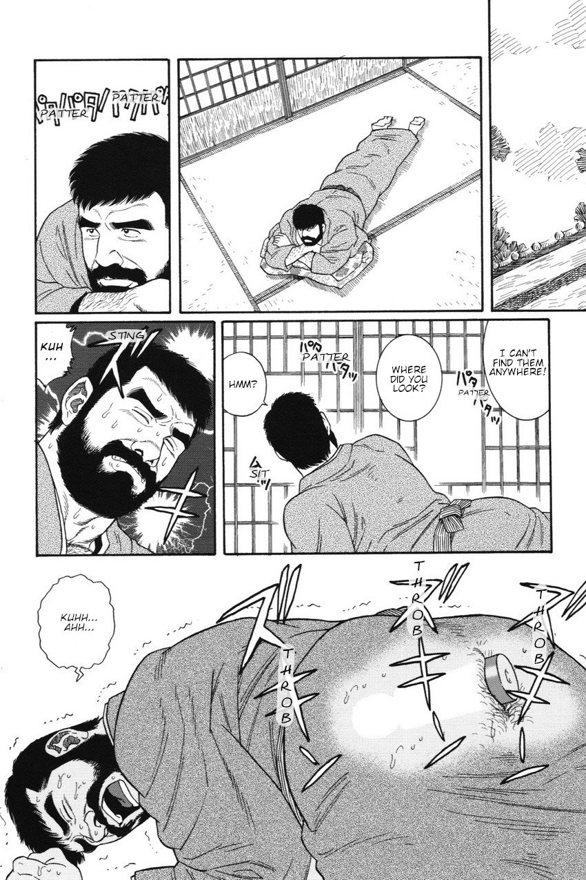 BDSM Series — House of Brutes Vol. 1 Ch. 3: Brutal Domination and Submission [Gengoroh Tagame]