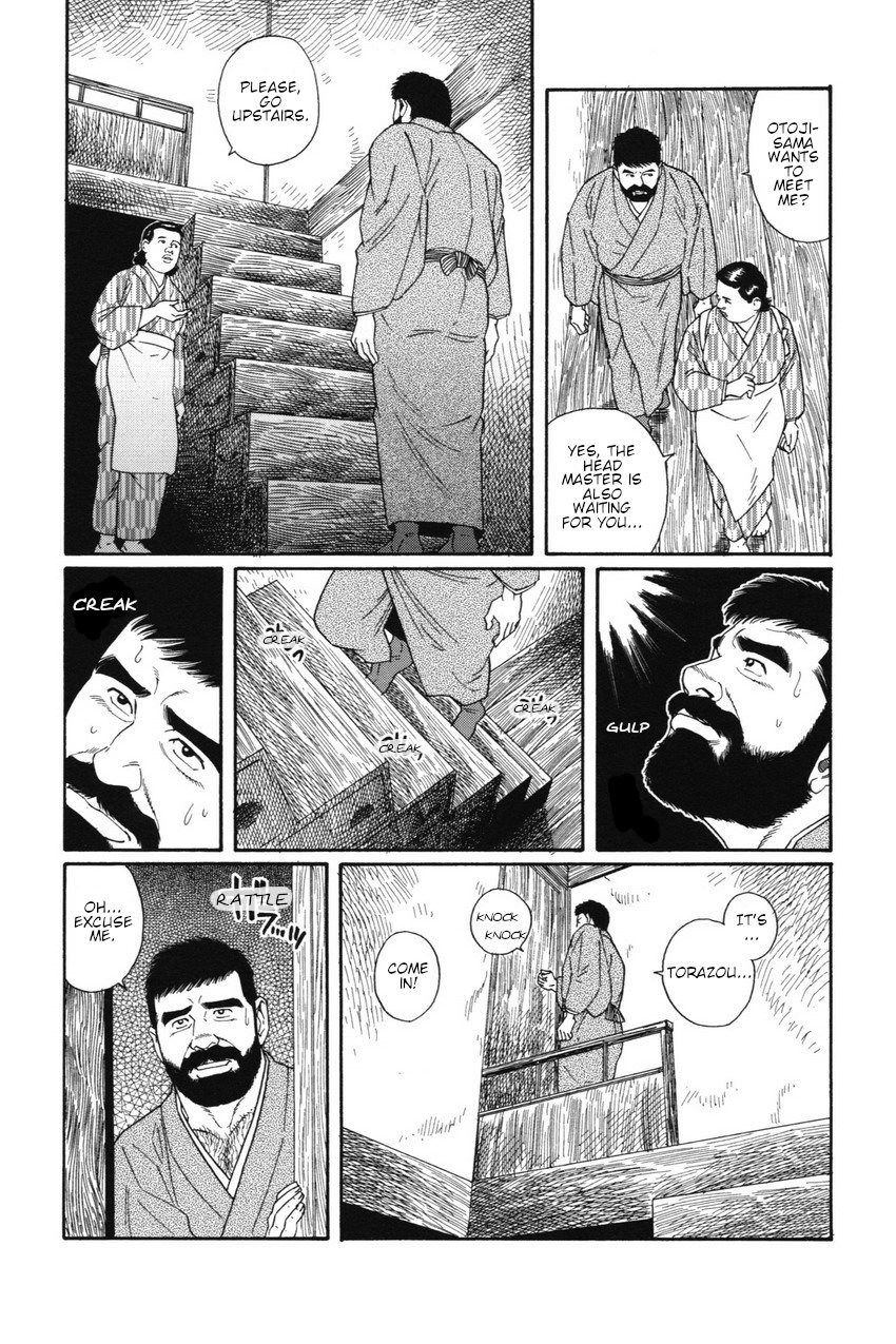 BDSM Series — House of Brutes Vol. 1 Ch. 3: Brutal Domination and Submission [Gengoroh Tagame]