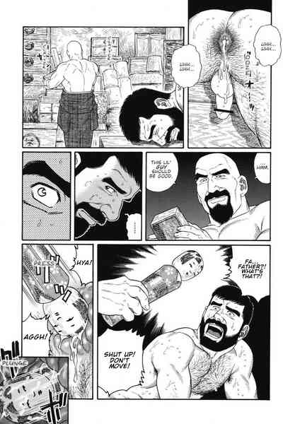 BDSM Series — House of Brutes Vol. 1 Ch. 3: Brutal Domination and Submission [Gengoroh Tagame]