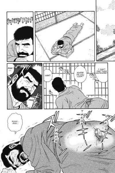 BDSM Series — House of Brutes Vol. 1 Ch. 3: Brutal Domination and Submission [Gengoroh Tagame]