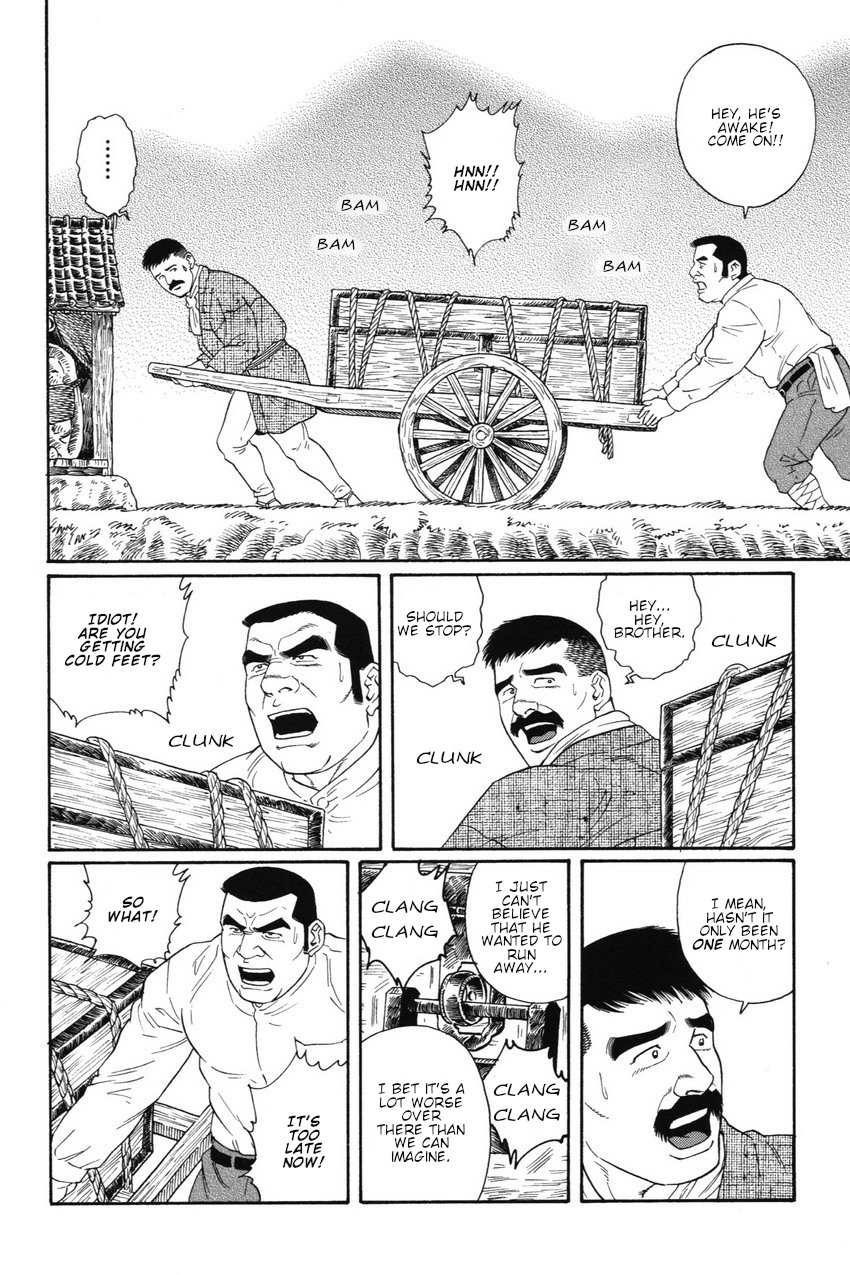 BDSM Series — House of Brutes Vol. 1 Ch. 5: Total Power Exchange and Humiliation [Gengoroh Tagame]