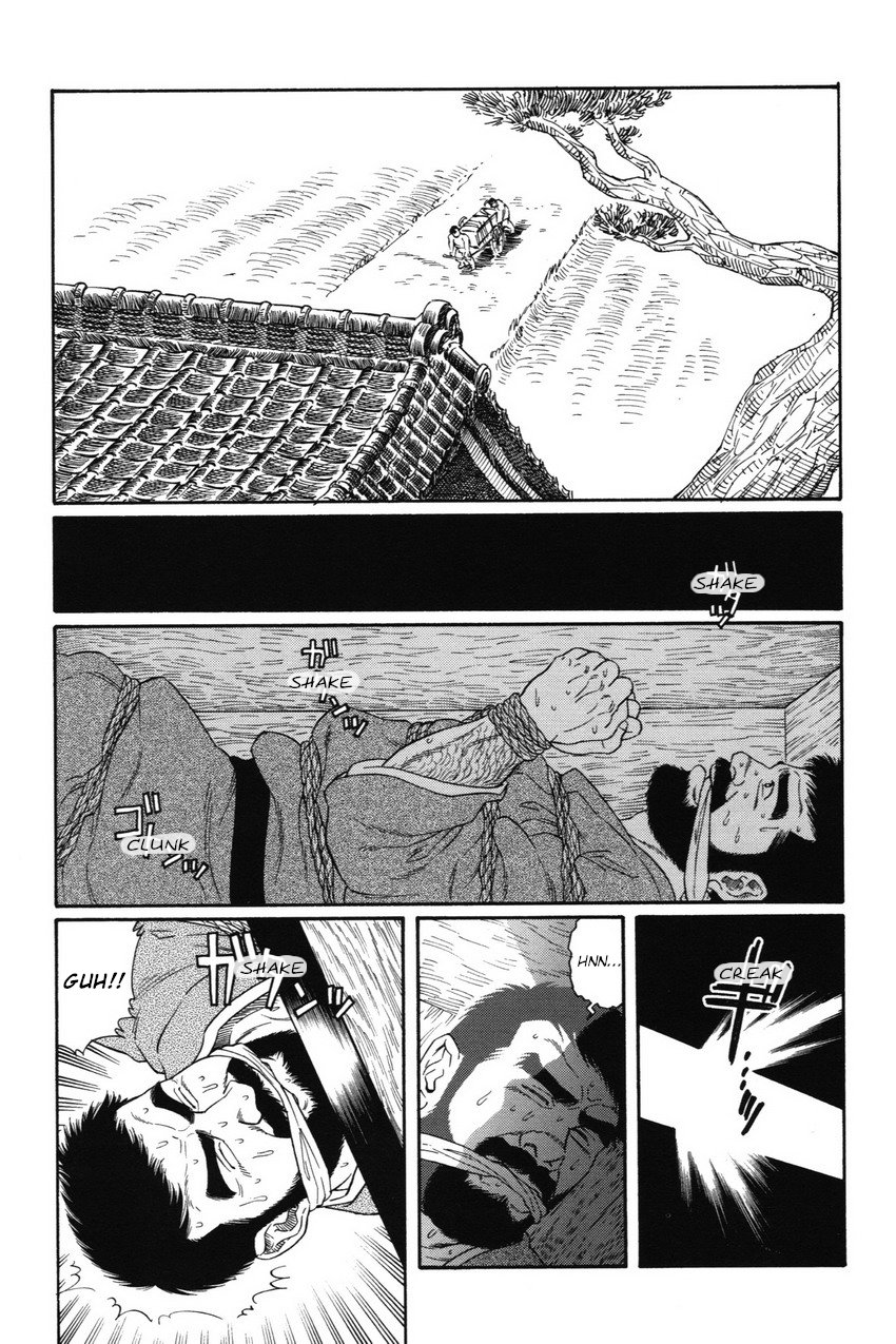 BDSM Series — House of Brutes Vol. 1 Ch. 5: Total Power Exchange and Humiliation [Gengoroh Tagame]