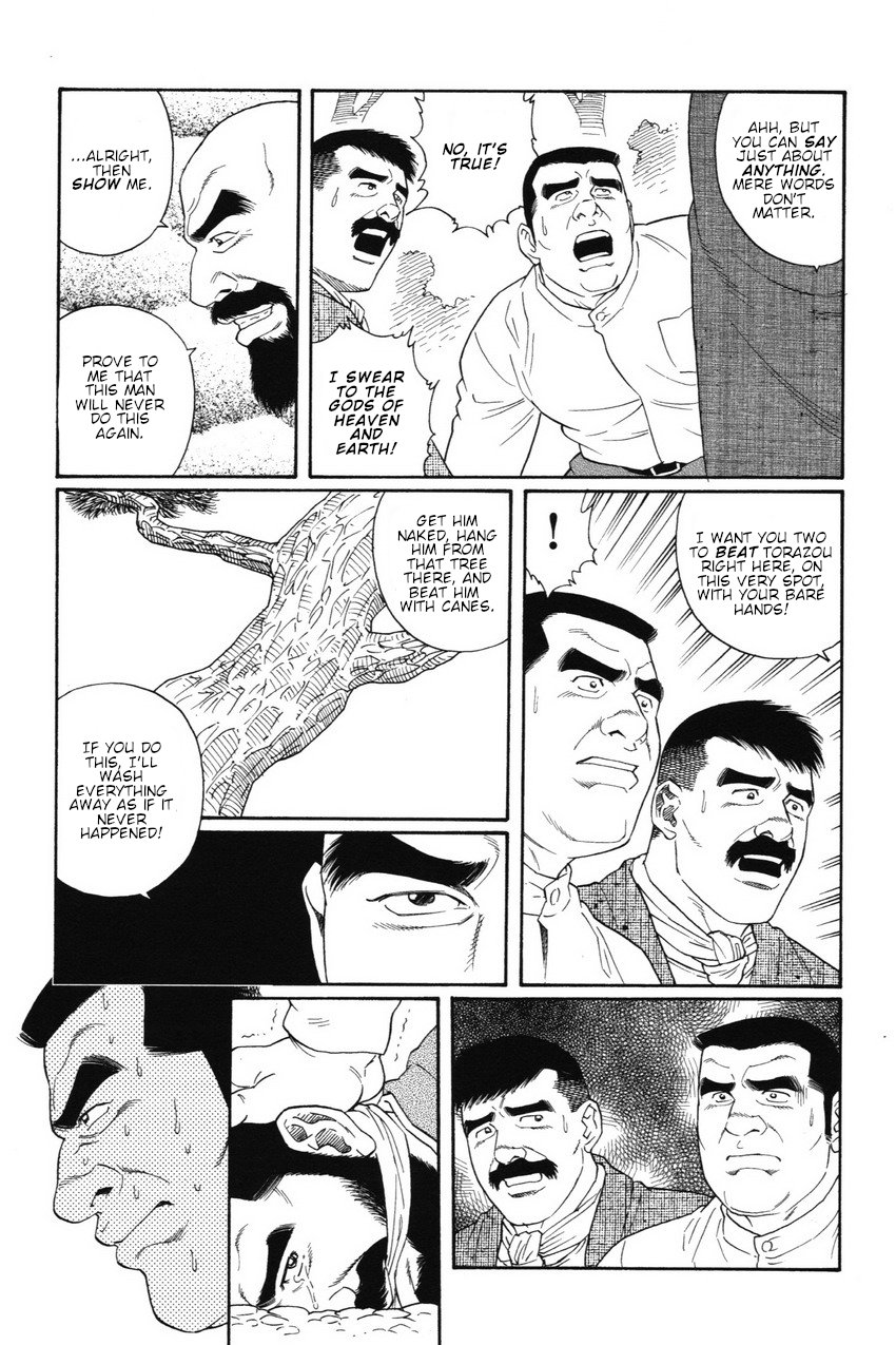 BDSM Series — House of Brutes Vol. 1 Ch. 5: Total Power Exchange and Humiliation [Gengoroh Tagame]