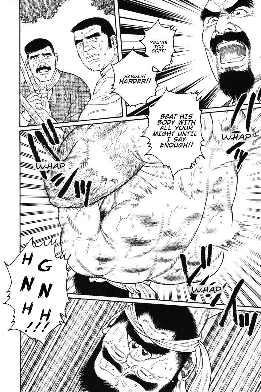 BDSM Series — House of Brutes Vol. 1 Ch. 5: Total Power Exchange and Humiliation [Gengoroh Tagame]