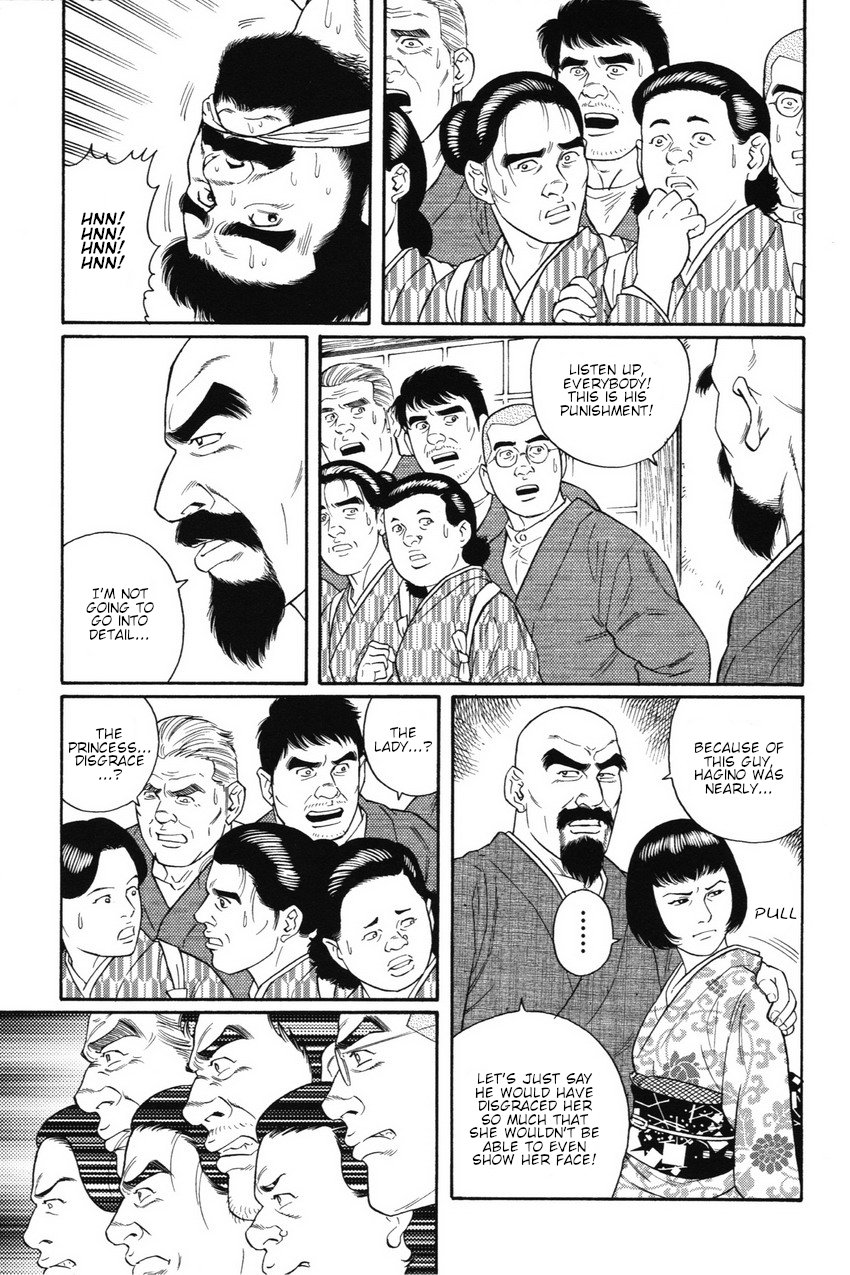 BDSM Series — House of Brutes Vol. 1 Ch. 5: Total Power Exchange and Humiliation [Gengoroh Tagame]