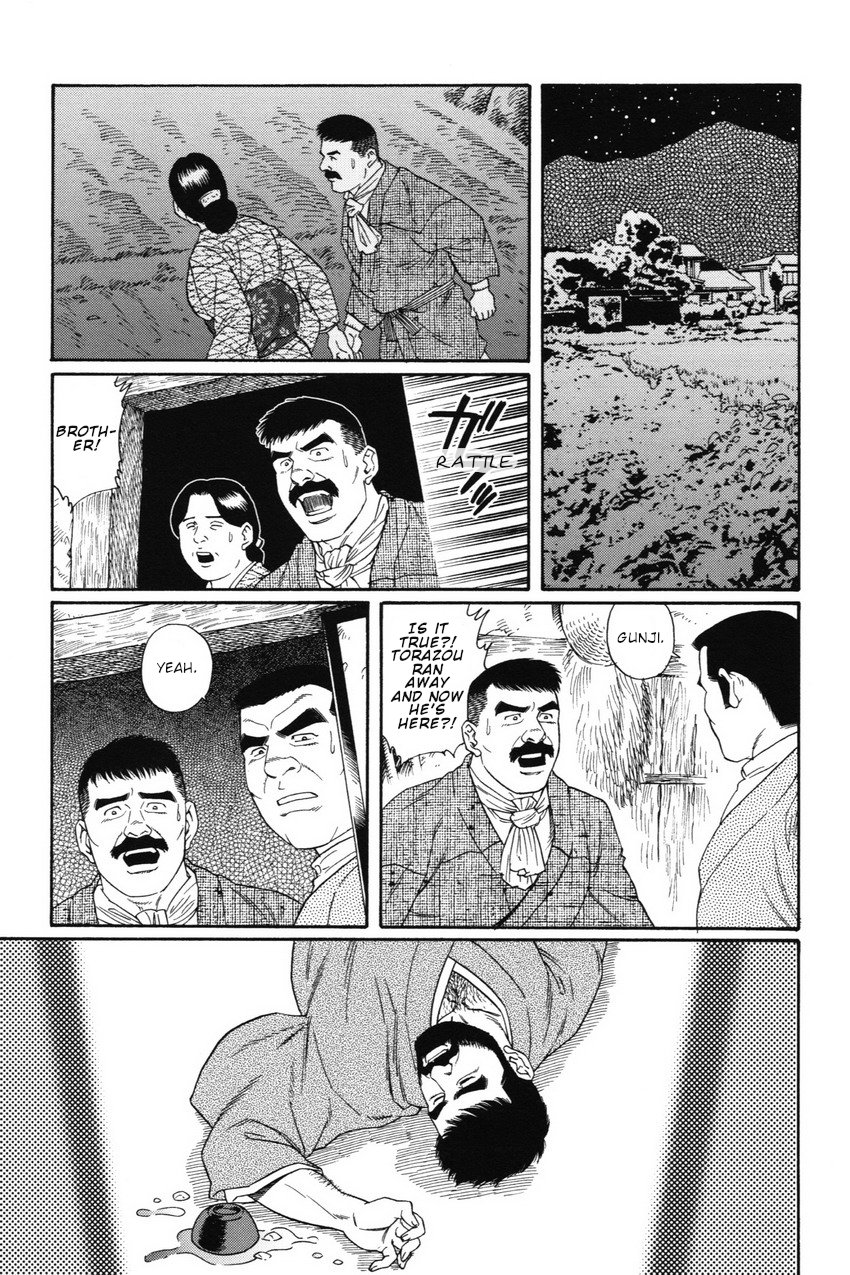 BDSM Series — House of Brutes Vol. 1 Ch. 5: Total Power Exchange and Humiliation [Gengoroh Tagame]