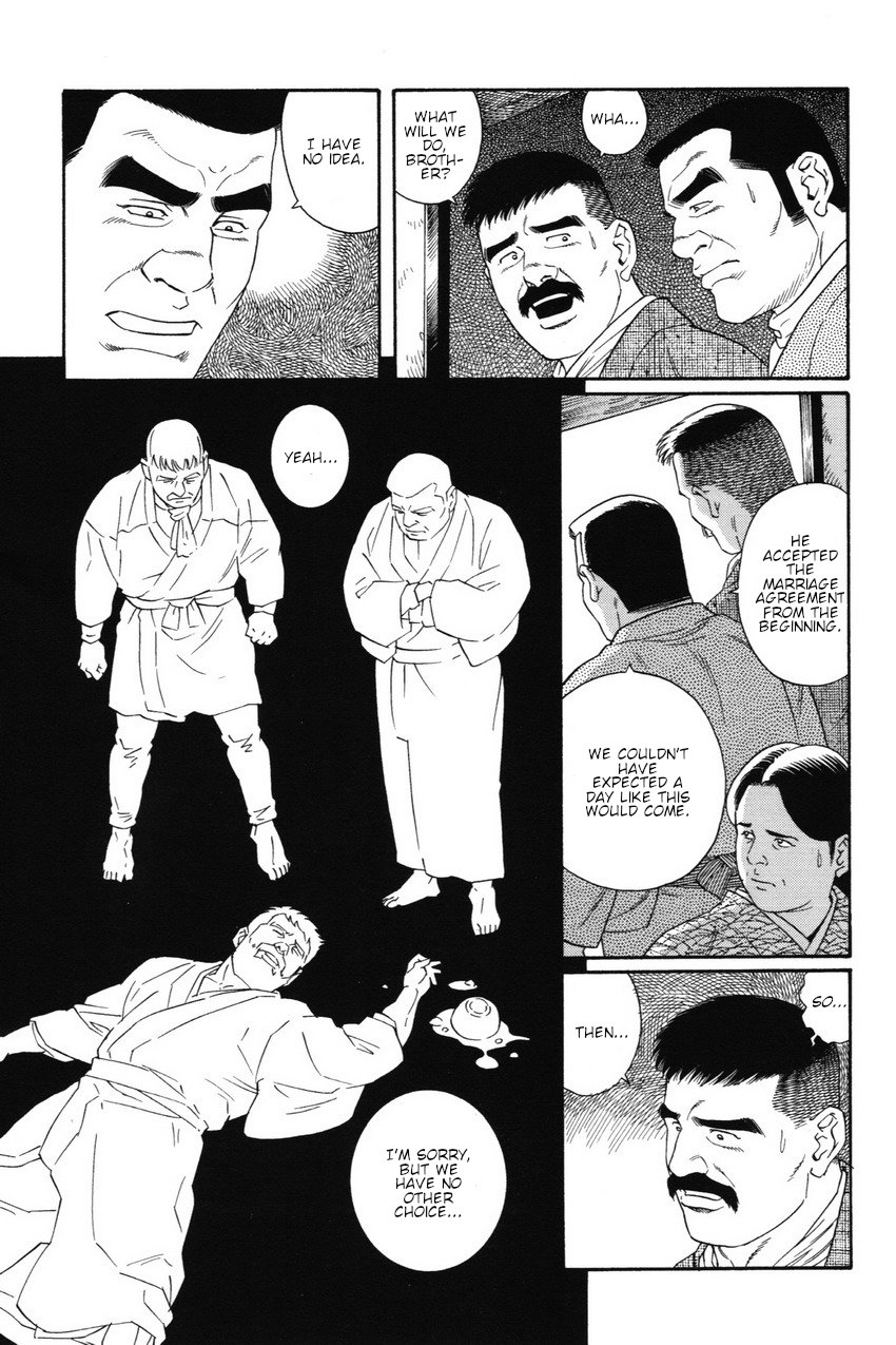 BDSM Series — House of Brutes Vol. 1 Ch. 5: Total Power Exchange and Humiliation [Gengoroh Tagame]